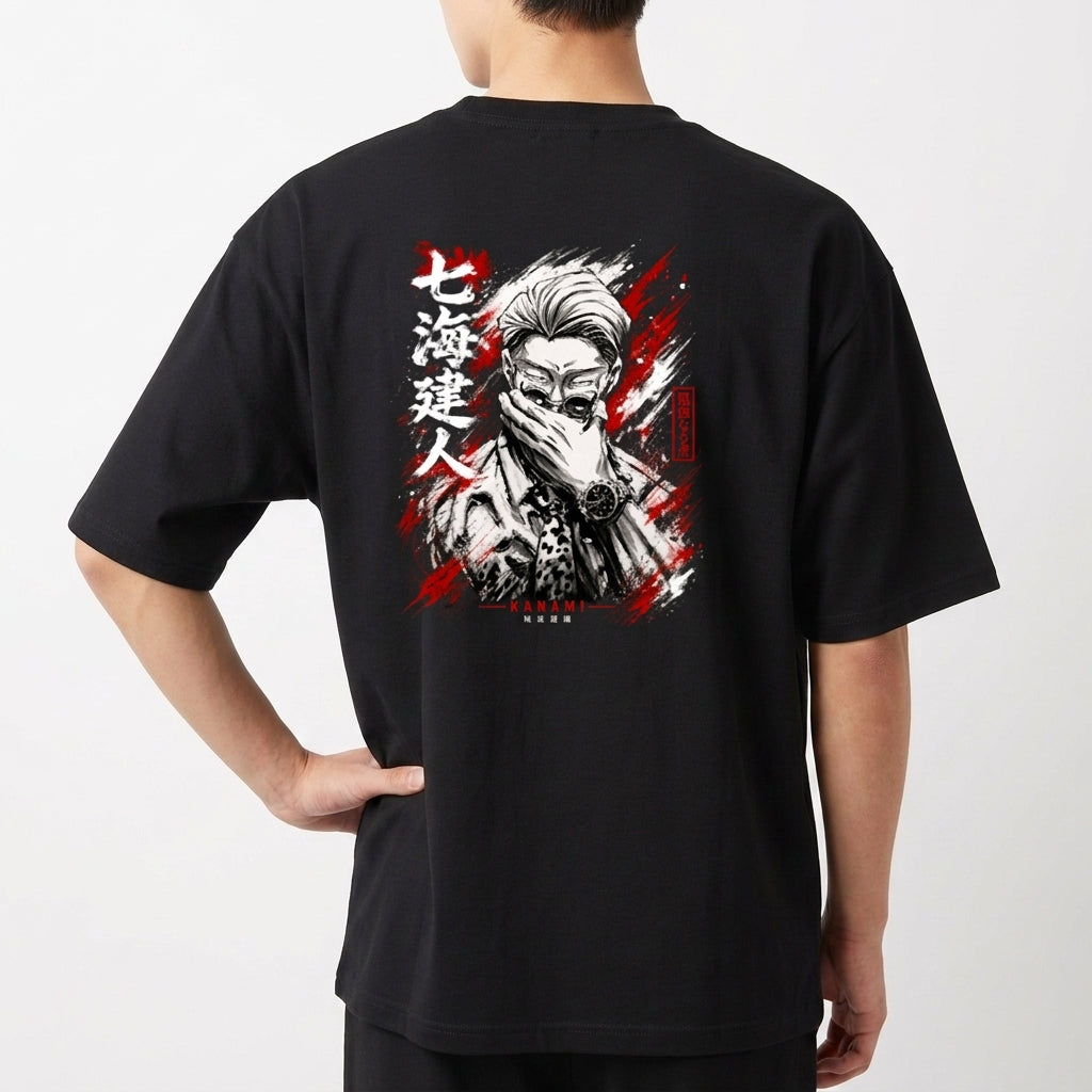"Domain Expansion - Nanami Edition" Camiseta Oversized Básica