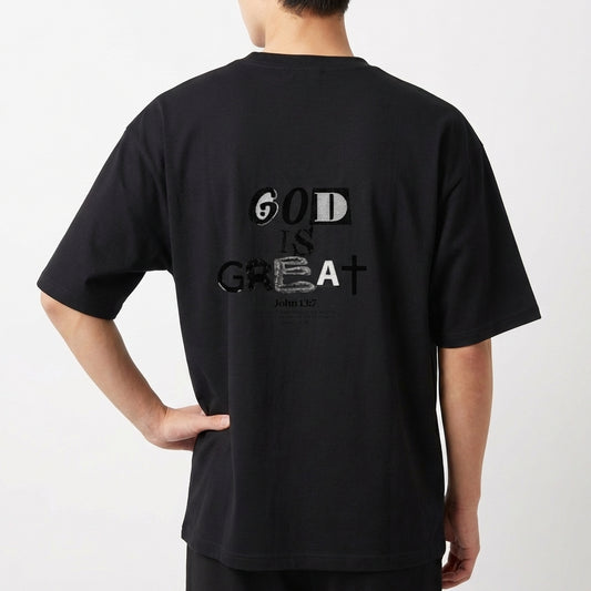 "God is great" Camiseta Oversized Básica