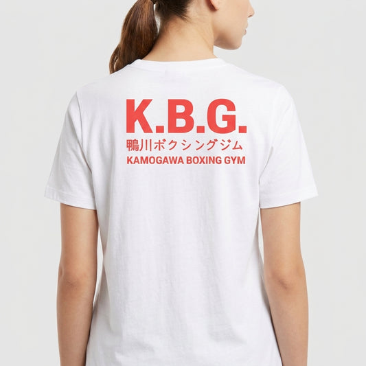 "SUPER KAMOGAWA" Camiseta Premium Unissex