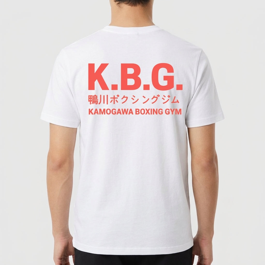 "SUPER KAMOGAWA" Camiseta Premium Unissex