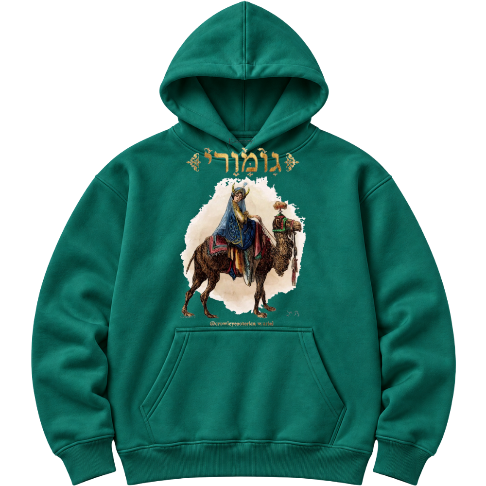 Verde Jade