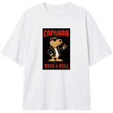 "Capivara Rock & Roll DTF" Camiseta Oversized Classic
