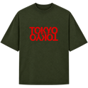 Verde Militar