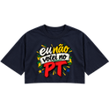 Marinho Profundo