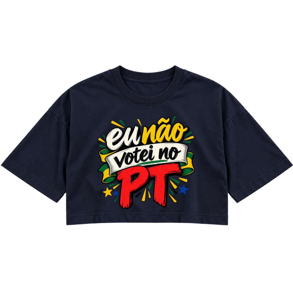 Marinho Profundo