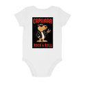 "Capivara Rock & Roll  DTG" Body Baby