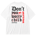 "Don't You Worry Child - Swedish House Mafia - SHM" Oversized Premium 96% algodão 4% Elastano