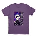 Roxo
