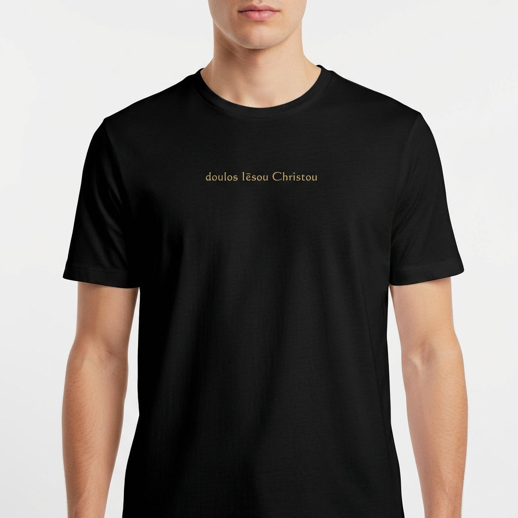 "CAMISETA SERVO DE JESUS CRISTO" Camiseta Básica Unissex