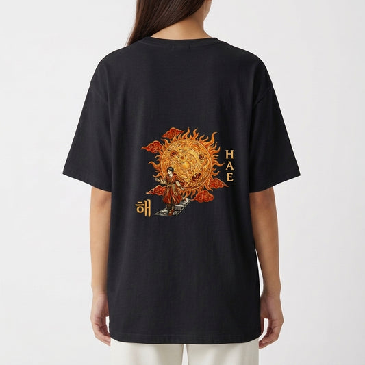 "Lenda Milenar: Haenim & Dalnim - O Sol e a Lua" Camiseta Oversized Básica