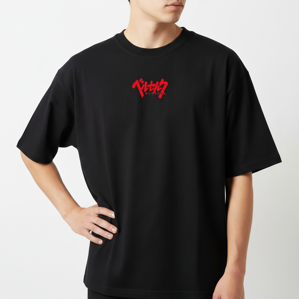 "Camiseta Marca do Sacrifício Bersek" Camiseta Oversized Básica