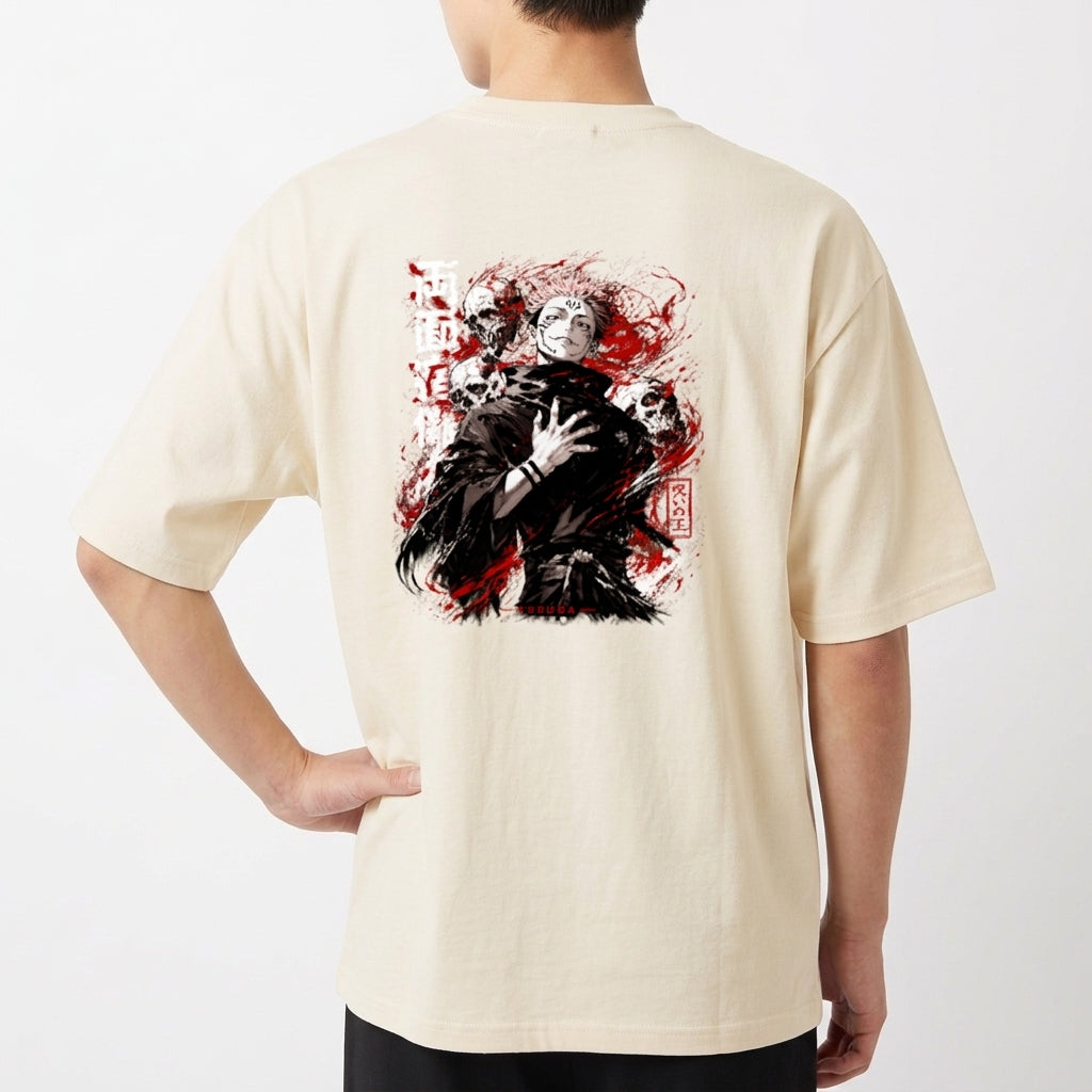 "Domain Expansion - Sukuna" Camiseta Oversized Básica