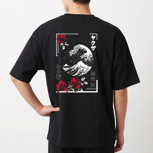 "oriental oversized" Camiseta Oversized Básica
