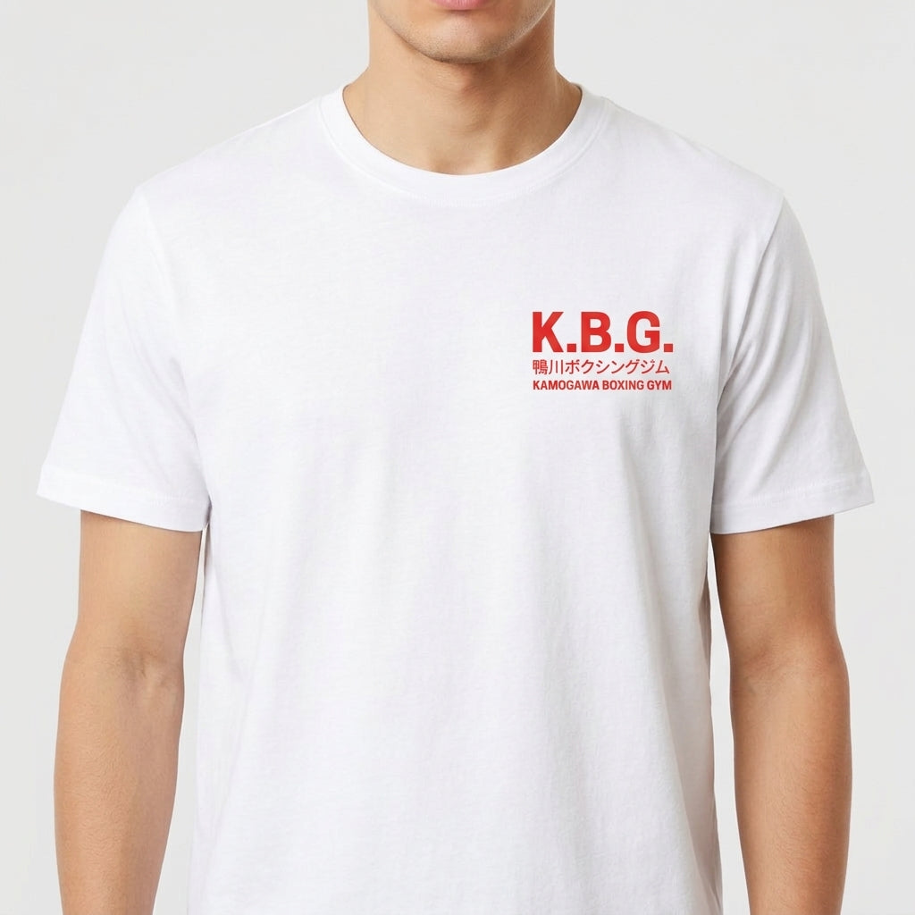 "SUPER KAMOGAWA" Camiseta Premium Unissex